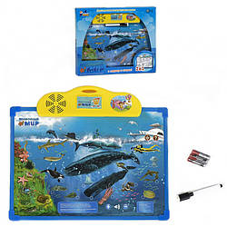 Плакат-дощечка 7281 Підводний світ 2в1, World-of-Toys