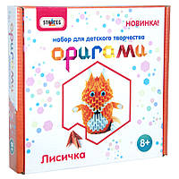 Модульное оригами "Лисичка" Strateg 203-11 рус, World-of-Toys