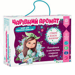 Дитячий набір для створення парфумів Чарівний аромат ZIRKA 91255, World-of-Toys