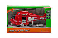 Игрушечный вертолет 7674 "Автопром" 1:16 свет, звук Красный, World-of-Toys