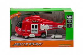 Іграшковий вертоліт 7674 "Автопром" 1:16 світло, звук Червоний, World-of-Toys