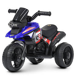 Дитячий електромобіль Мотоцикл Bambi Racer M 4826L-4 до 20 кг, Land of Toys