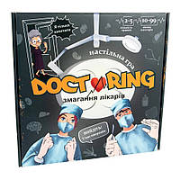 Настольная игра "Doctoring - соревнование врачей" Strateg 30916 укр, World-of-Toys