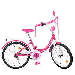 Велосипед дитячий PROF1 Y2013 20 дюймів, малиновий, Land of Toys