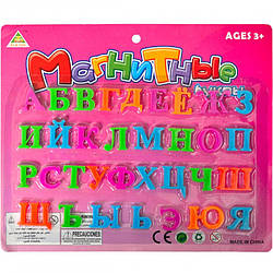 Букви на магніті маленькі 634B, World-of-Toys