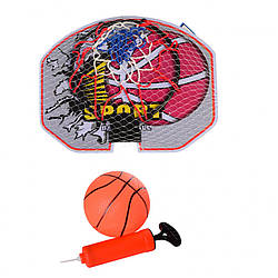 Ігровий набір Баскетбол Metr + MR 0329 кільце 22 см Sport-Basketball, World-of-Toys