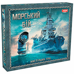 Настільна гра "Морський бій" (укр.) 0789ATS, World-of-Toys