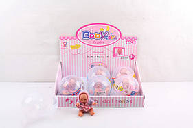Лялька-пупс 9909-3 в кулі, World-of-Toys