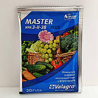 Удобрение Мастер / Master 3-11-38+ME 20 грамм (Valagro)