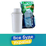 Картридж Аквафор B8 (1 шт), фото 4