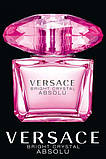 Versace Bright Crystal Absolu Парфумована вода, 5 мл Мініатюра, фото 3