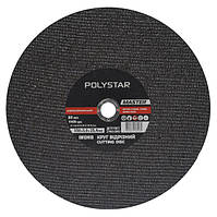 Круг отрезной для металла Polystar MASTER 41 14A 350 3,0 25,4