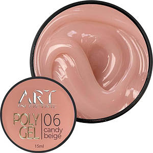 Полігель ART POLYGEL №06 Candy Beige, 15 мл