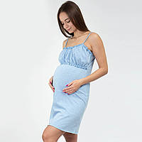 Ночнушка в роддом для беременных и кормящих 1169, Голубой, XL