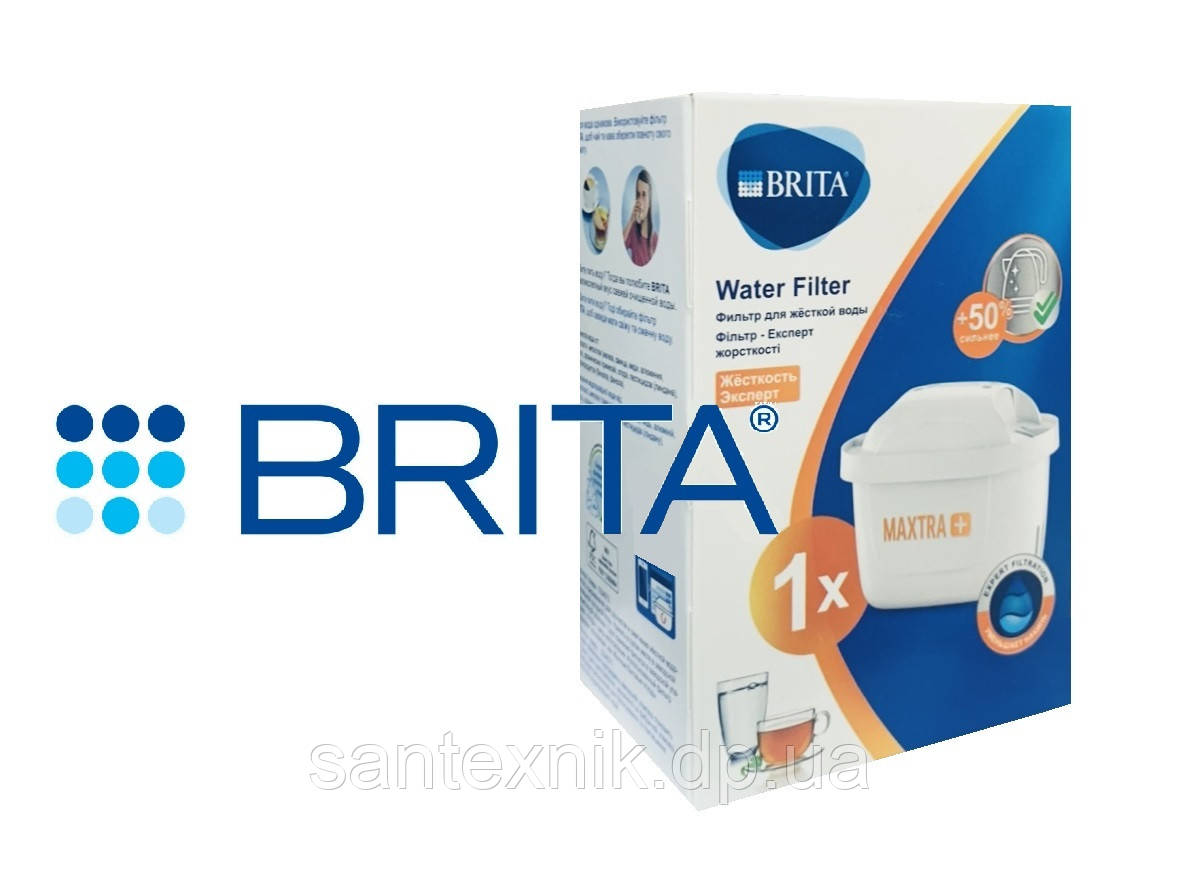Змінний картридж для фільтрів-глечиків BRITA Maxtra+ Hardness Expert (експерт жорсткості)