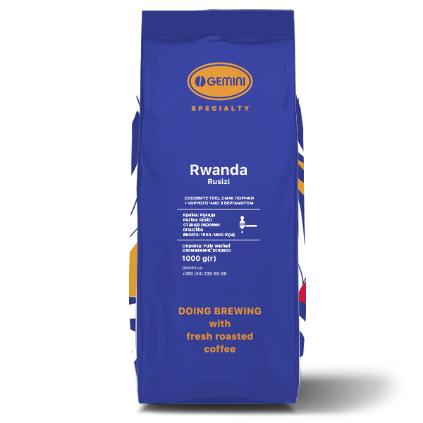 Кофе в зернах Gemini Rwanda Rusizi - Еспресо 1 кг