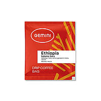 Кофе дрип Gemini Ethiopia Sidamo Dara Natural 20 шт