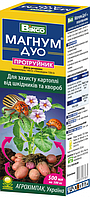 Протравитель инсекто-фунгицидный Магнум Дуо (100 мл) обработка картофеля перед посадкой, рассады