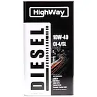 Моторна олива Highway 10W-40 CI-4/SL 5л
