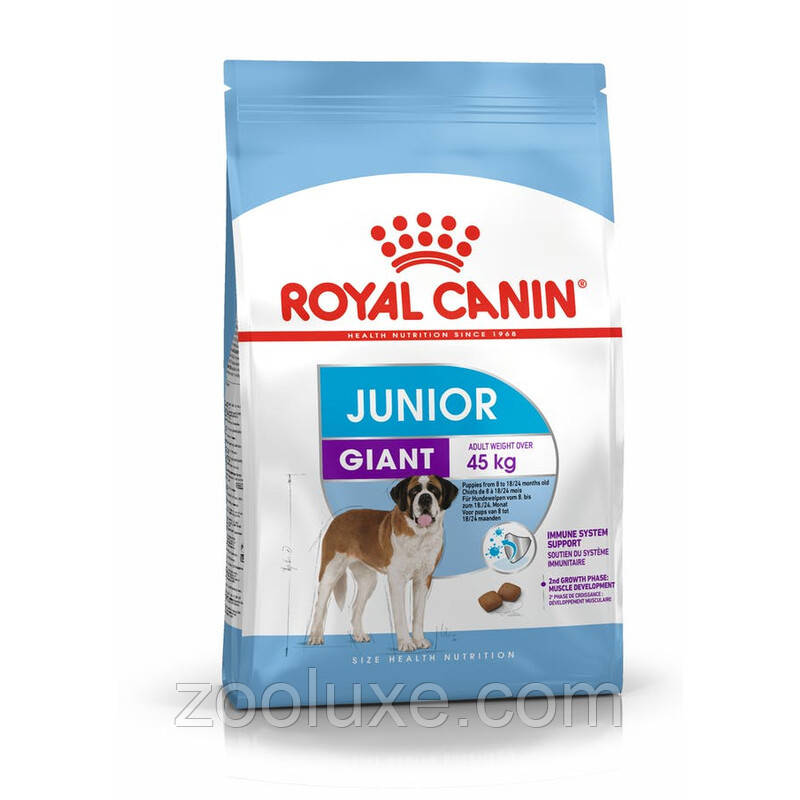 Ryal Canin Giant Junior 15 кг / Роял Канін Джайнт Джуніор 15 кг - корм для цуценят