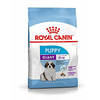 Royal Canin Giant Puppy 15 кг / Роял Канин Джайнт Паппи 15 кг - корм для щенков