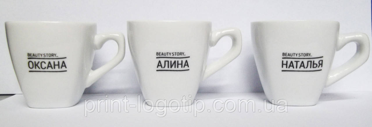 Чайні кавові пари з логотипом