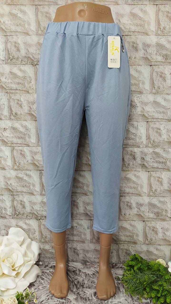 Бріджи жІночі р. 2-3XL (48-50) бавовна Kenalin Залишки 800-2