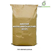 Амоній мурашинокислий (Е237)