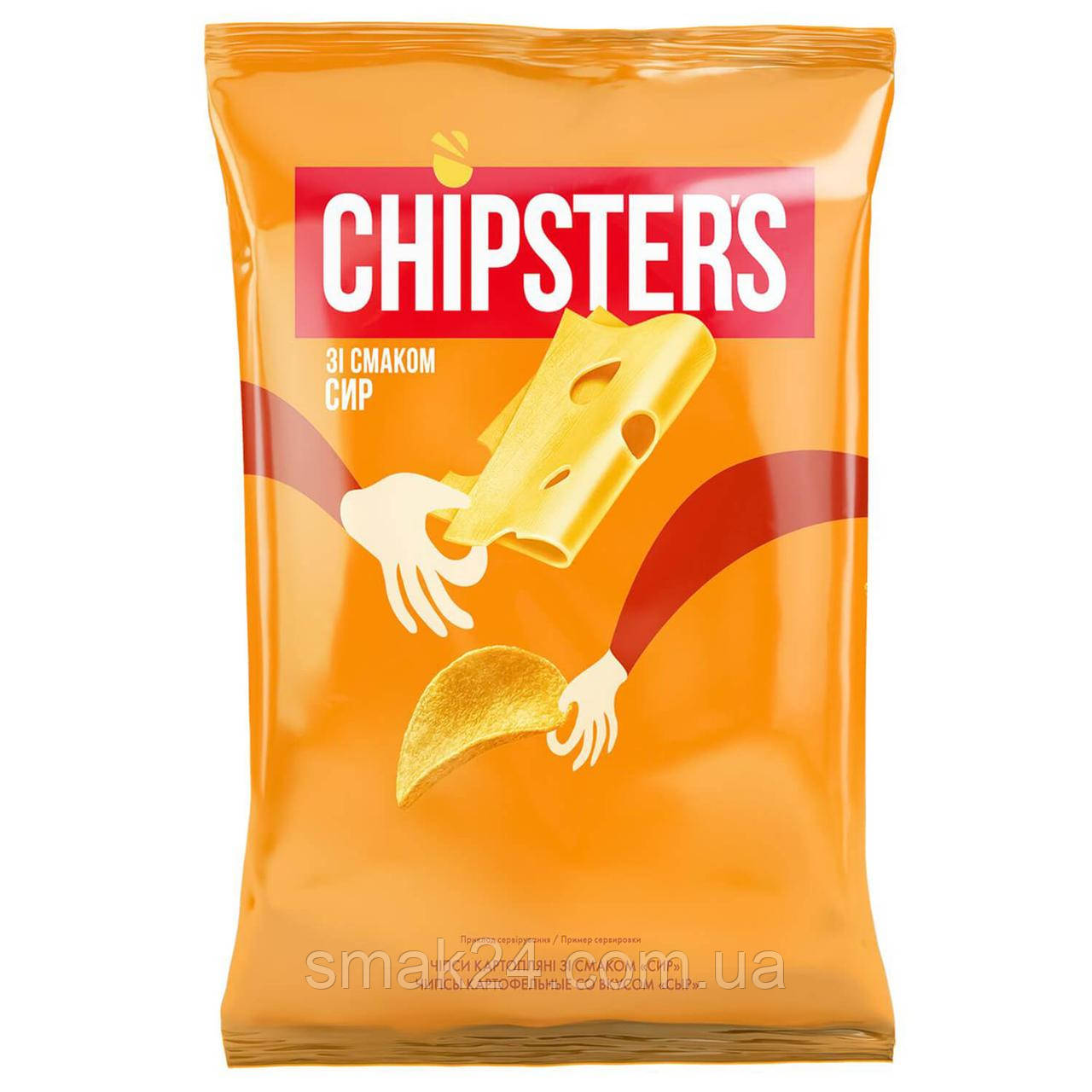 Чипсы картофельные со вкусом сыра Chipster's 70г - фото 1 - id-p1645326314