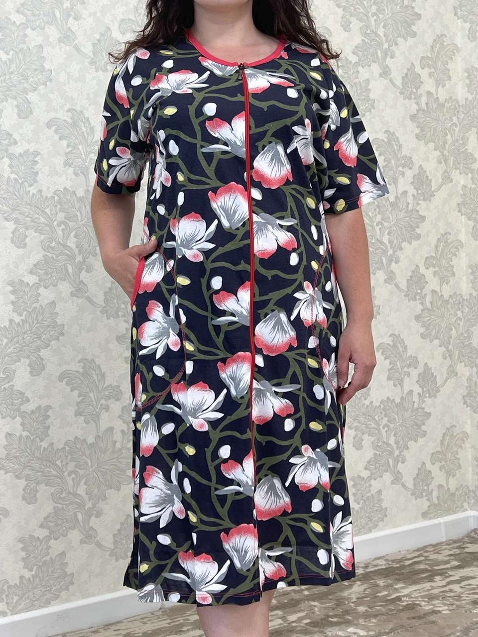 Халат жіночий літній розмір (56-62) домашній халат на блискавки квітка