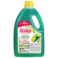 Засіб для миття посуду з ароматом лимону Scala Piatti Limone 4000 мл