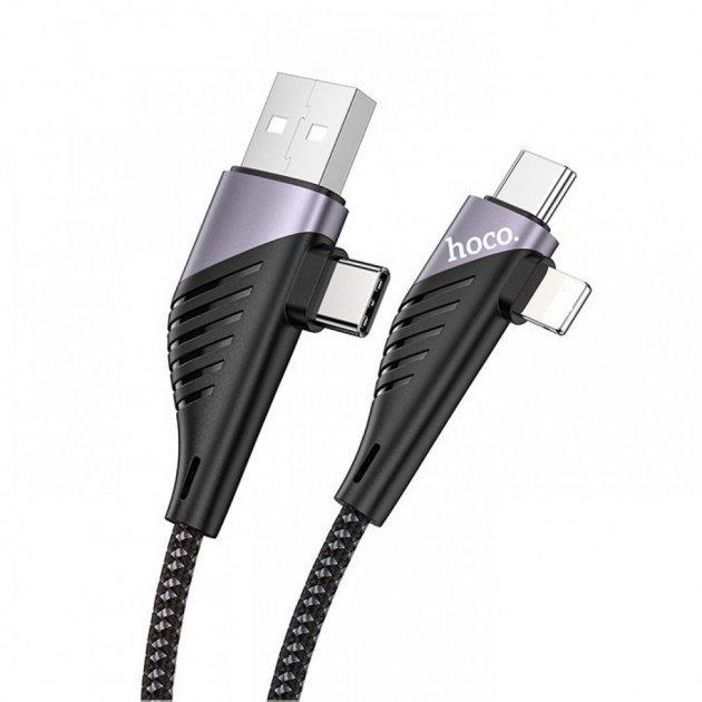 Кабель 4 в 1 Type-C/Type-C, Lightning HOCO U95 1.2m (круглий,тканинний,Г-подібний) Black/grey