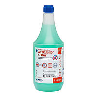 Actoanid Spray.Швидкодіючий спрей для медичного обладнання 1 л