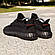 Кросівки в сти-лі Adidas Yeezy Boost чорні, фото 5