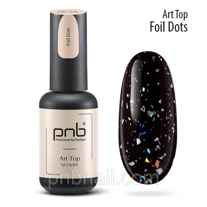 Art Top PNB, Foil Dots, No Wipe, 8 ml