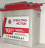 Акумулятор Електроісток 3мтс 18 С (6V 18Ah), фото 2