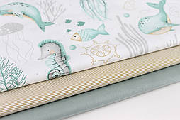 Набор тканей 40*40 из 3-х шт  "Морской мир" НБ-43