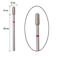 Фреза алмазная - цилиндр закругленный, диаметр 3 мм, рабочая часть 8 мм, красная