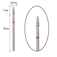 Фреза алмазная - конус, полусферический конец, диаметр 2,5 мм, рабочая часть 7 мм, красная