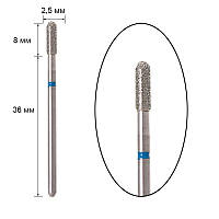 Фреза алмазная - почка закругленная, диаметр 2,5 мм, рабочая часть 8 мм, синяя