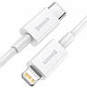 Кабель Baseus Superior Series Fast Charging Cable Type-C to Lightning PD 20W 0.25m CATLYS-02 White, фото 7