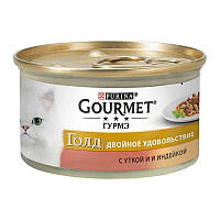 Gourmet Gold (Гурмэ Голд) консервы для кошек с уткой и индейкой, кусочки в соусе 85г*24шт