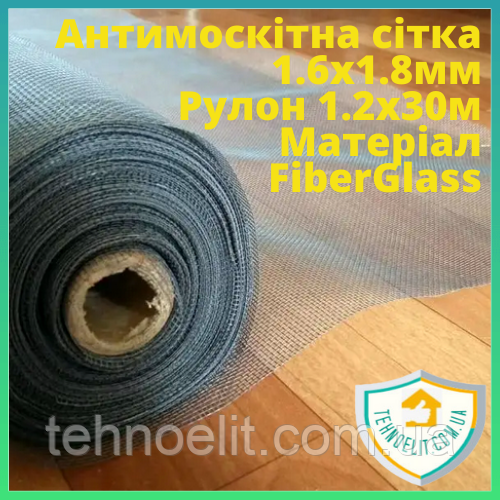 Антимоскитная сетка fiberglass антипыль на окна для беседки от комаров ...