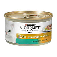 Gourmet Gold (Гурмэ Голд) консервы для кошек с кроликом и печенью, кусочки в соусе 85г*24шт