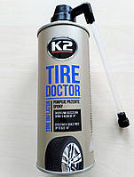 Вулканизатор шин K2 Tire doctor, 400ml, до R14