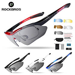 Окуляри RockBros Polarized 5 в 1, UV400 велосипедні спортивні сонцезахисні тактичні, поляризація