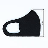 Захисна маска Pitta Black PC-B, розмір: дитячий, чорна, фото 2