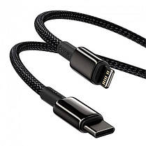 Кабель Baseus Tungsten Gold Fast Charging Cable Type-C to Lightning PD 20W 1m CATLWJ-01 Black, фото 3
