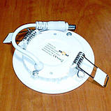 Світильник світлодіодний Biom PL-R3 W 3 Вт круглий білий (LY-3), фото 3