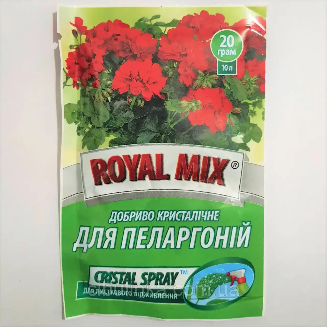 Мінеральне Кристалічне добриво для Пеларгонів "Royal Mix Cristal Spray", 20 г